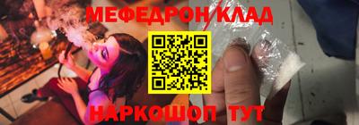 индика Можайск