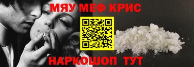 героин Можга