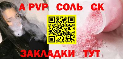 героин Можга