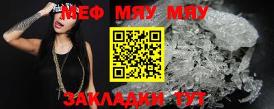 кокс Нарткала