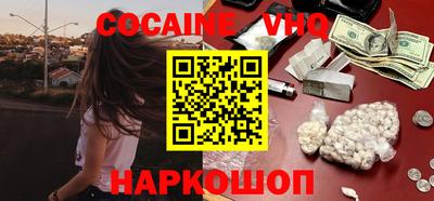 индика Можайск
