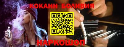 героин Можга