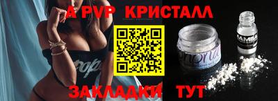 героин Можга