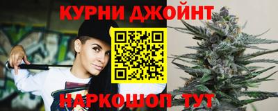 соль курить ск Моздок