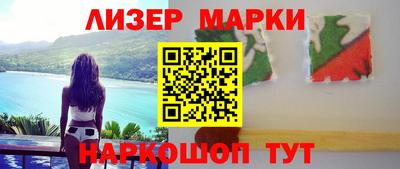 индика Можайск