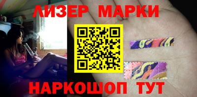 героин Можга