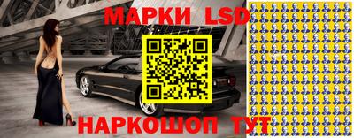 соль курить ск Моздок