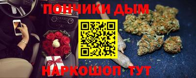 героин Можга