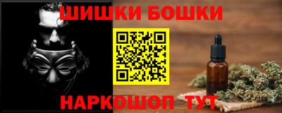 соль курить ск Моздок