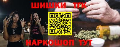 героин Можга
