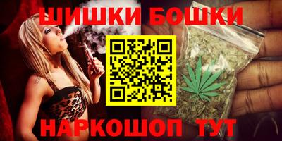 героин Можга