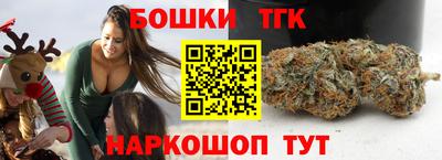 героин Можга