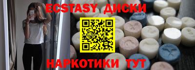 героин Можга