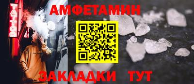 героин Можга