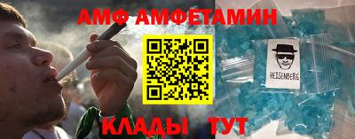 индика Можайск