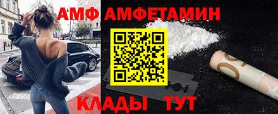 индика Можайск