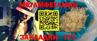 героин Можга
