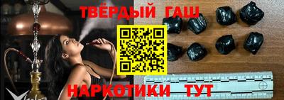 индика Можайск