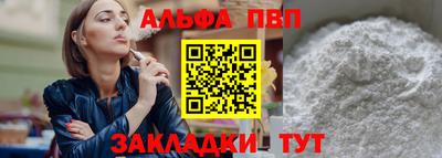 героин Можга
