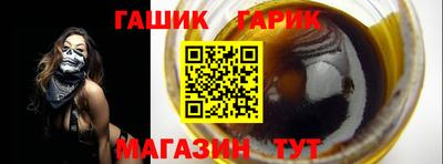 индика Можайск