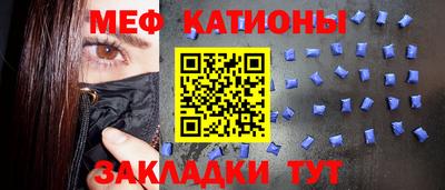 соль курить ск Моздок
