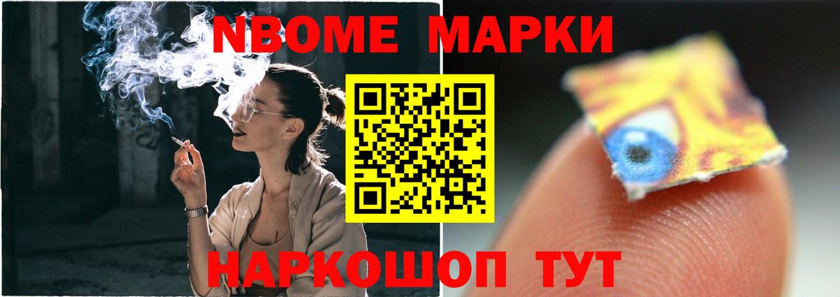 Феодосия  LSD-25 экстази кислота  Вход с VPN  Лсд 25 экстази ecstasy 